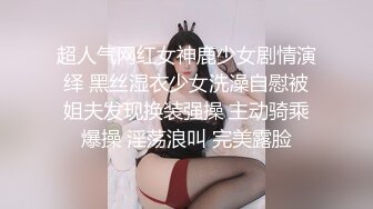 SWAG 万圣实战！淫荡小恶魔肉体诱惑抵挡不了实战喷水的命运 Chloehayley