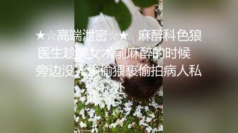 精液榨汁机皮肤白皙奶子挺翘 黑丝诱惑69舔逼叫声骚