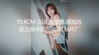 【新速片遞】&nbsp;&nbsp;✿极品女神✿ 秘书的计谋套取计划反被操▌麻衣CC▌调教束缚玩具挑逗 激怼淫臀波涛胸涌 劲射香艳蜜桃臀[574MB/MP4/34:32]