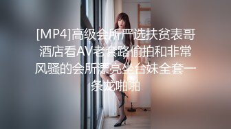 童颜巨乳-yosh- 小极品，被一只魔手捂住命根子，骚劲叫了出来！