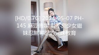 最新百度云❤【精品泄密】 最新反差婊33良家11套,极品美女出境