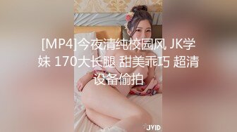 超级经典永州瑜伽老师反差骚人妻婚房中开裆黑丝露脸偸情，舌头当肉棒坐插第一次见，狠是激情无水原版