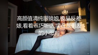 超反差网红女神欲梦 最新主题私拍《欲望皮卡丘》性爱沦陷玩逼高潮 模拟骑乘