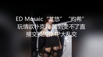 [MP4/ 947M] 小伙高价约操两个极品外围美女双飞，换上吊带网袜一起服务，翘起屁股轮番操