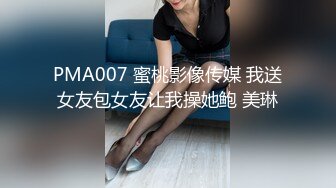 北欧混血大眼妹子和帅小哥炮友啪啪，69口交大屌坐上来骑乘插入，抬腿侧入站立后入猛操，操完再用按摩器假屌玩弄