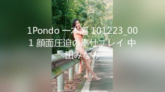 [MP4/ 926M] 小智寻花肉感大奶女技师，服务周到，乳推毒龙转，骑乘上下猛坐