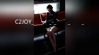 C2JOY_자체제작_-_옷벗기_고스톱_v2