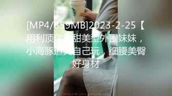 [HD/0.4G] 2024-10-17 精东影业JDYG-016与摄影师穿越时空的性爱