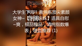 星空传媒XKVP077性感人妻为赚钱哄老公开心