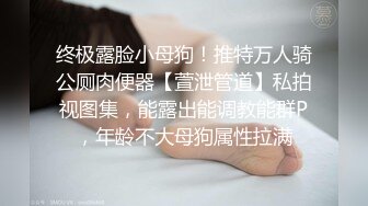 【新片速遞】&nbsp;&nbsp;⚡超极品可爱嫩妹【兔酱是个甜妹】可爱双马尾勾人小妖精被大鸡巴爸爸无套爆炒内射！电报群VIP完整版福利 1[672M/MP4/18:03]