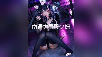 潘多拉 白金第六十一刊 美胸与修长秀腿让人心神俱醉[97P/159M]