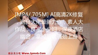 [MP4]STP31697 星空传媒XK8170 -乱伦系列??父亲节特辑 ??父亲得了绝症把儿媳当特殊的礼物让父亲草 VIP0600