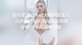 短发妹子和男友的日常性爱，先洗澡，再给男友洗屌