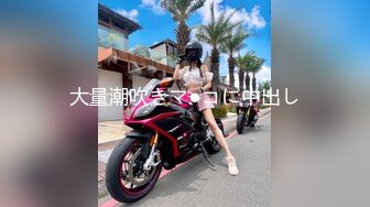 【新片速遞】&nbsp;&nbsp;第一视角操高颜值大奶美女 这表情 这小舌头伸的 多么渴望爸爸的精液 那就满足骚货颜射吃精[122MB/MP4/01:08]