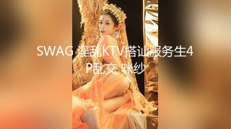 [MP4/ 875M] 东北良家轻熟女偷情 我觉得插嘴插逼没啥区别 你们男的插进去是什么感觉