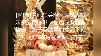 【剧情】驱魔道人 师徒合力收服僵尸奴 上集