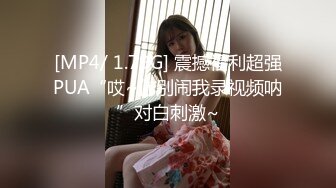 《小老头良家少妇探花》两个社会小哥酒店约炮工厂少妇3P