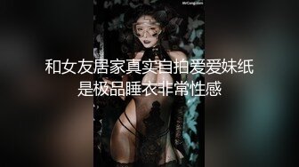 [MP4/ 498M] 高跟丝袜小少妇跟大哥激情啪啪 让大哥干了骚逼干菊花 精彩又刺激