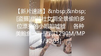 女朋友171身材不错尤其喜欢后入（之前删了重新上传辛苦管理员）