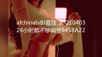 [2DF2] 【壹屌】2800网约高端外围，甜美小姐姐刚下海没多久，苗条美乳连干两场爽翻天[MP4/140MB][BT种子]