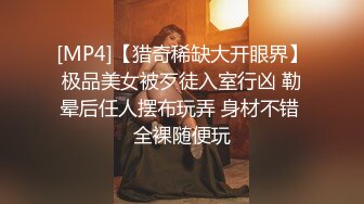 【薄肌小鲜肉小哥哥安卓系列】Andre Boleyn 我去 这么大鸡巴玩双龙 他是怎么做到的 Andre, Kevin, Manuel 第02集