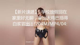 爆红推特网黄韩国极品高颜妈生脸极致浑圆美乳反差少妇「sukiayuzawa」OF露脸私拍 双穴爆插琼浆玉液流淌 (1)