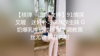 ✿淫欲反差美少女✿可爱粉色小护士床上如此反差，翘起小屁屁乖乖等大肉棒进入，酥酥的皮肤粉嫩的乳头谁受得了