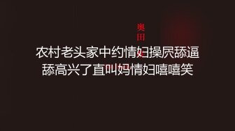 果冻传媒91制片厂精制新作-猎头色诱术 用身体为事业铺路 爆操出白浆 美乳女神金巧巧 高清720P原版