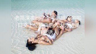 【极品稀缺孕妇也疯狂】最新稀缺孕妇巨乳挤奶重磅性孕之美贵在真实玩操孕妇 高清720P原版