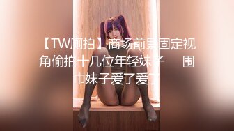 STP32695 绝对领域 LY032 隔壁美人妻 安诺