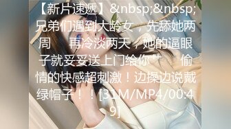 大学女厕全景偷拍20位漂亮学妹各种姿势嘘嘘❤️各种美鲍亮瞎你的眼 (9)