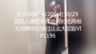 STP24156 良家00后小女友&nbsp;&nbsp;这次让她穿上黑丝&nbsp;&nbsp;一夜干不停&nbsp;&nbsp;躺平刷会抖音也不行 被干懵了直呼好累啊