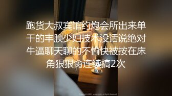 【新片速遞】骚货等不及要操了直接母婴室干起来 我水多吗 舒服吗 蹦蹦跳跳操的多开心 骚逼很喜欢看自己被操 [100MB/MP4/01:44]