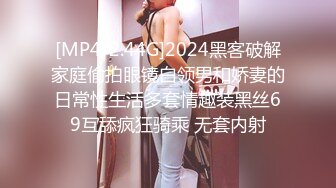 【新片速遞】&nbsp;&nbsp;热恋情侣,大爱黑丝女足女友,隔着丝袜舔脚丫,翘臀丰胸,年轻肉体充满欲望[936M/MP4/02:04:02]