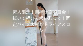 自拍19岁骨感小美女真嫩！