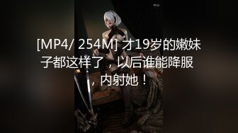 大奶女友 男人就床上那几十分钟全神贯注真虚伪 他能干多久 谁看着点日啊 不测测他的实力 被操逼边跟闺蜜语音聊天真能聊