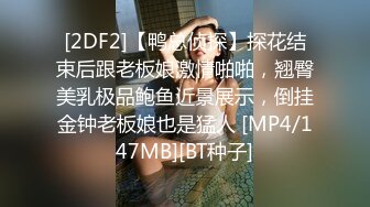 [MP4]【吴梦梦】三个专业摄影师&nbsp;&nbsp;还有一个女的&nbsp;&nbsp;新到的极品女神&nbsp;&nbsp;人工白虎粉穴 360度拍摄性爱全程 精彩香艳