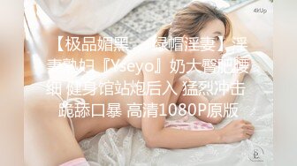 办公楼女厕全景偷拍阴毛修剪的很有味道的大长腿美女