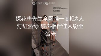 爱神传媒 ema-003 美艳大胸少妇帮宅男破处-白熙雨