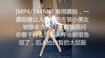 【新片速遞】 商业街抄底几个不错的小美女❤️还有一位极品黑丝小姐姐[1360M/MP4/01:01:56]