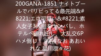 【新片速遞】&nbsp;&nbsp;官方售价39元❤️吊带花裙美女和姐妹喝完喜酒在路边等车穿着性感白色微透蕾丝内勒出逼缝隙露出内裤路人视角都能看到[340MB/MP4/03:15]