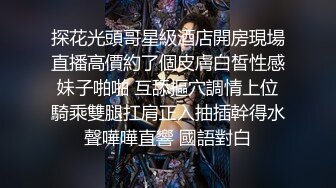 -在商场卖电器的长发美女兼职上门服务