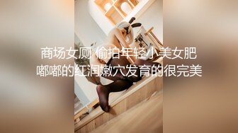 【极品美女??顶级骚货】豪乳网红女神『谭晓彤』圣诞节年终派对 开档白虎出镜 开档情趣丝袜皮裙皮衣 言语诱惑超级骚