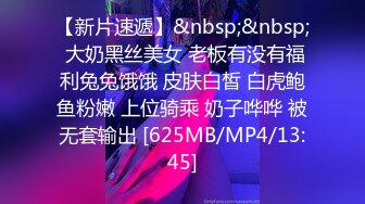 [MP4/ 2.19G] 颜值牙套美女！应要求秀一波！苗条身材细腰美腿，多毛骚穴木棒抽插