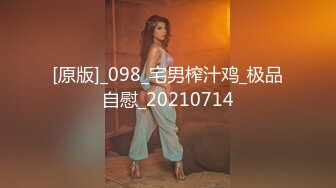 后入96蜜桃臀骚妻