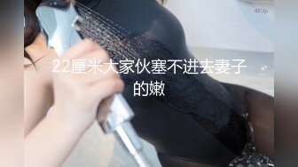 各种淫荡对白！大神痞子哥约炮各种熟女阿姨各个【狠货高科技看简阶】