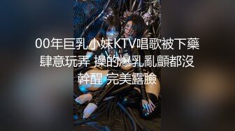 ✨反差女神母狗✨校园女神被金主爸爸蹂躏爆操，汉服JK清纯又风骚，外人眼中的女神 内心渴望