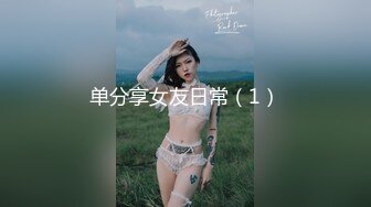 国产麻豆AV 麻豆US LAA0017 金发人妻隐瞒出轨 Minxx Marley