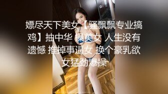 [MP4/ 973M]&nbsp;&nbsp; 大屌猛哥约操170CM大学生兼职美女，穿上黑丝极品美腿，服务周到舔蛋吸屌，主动骑乘套弄爆操