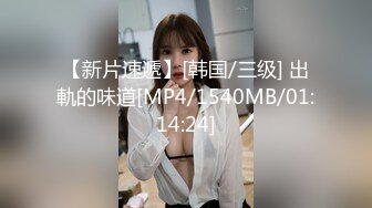 和熟女阿姨的约会